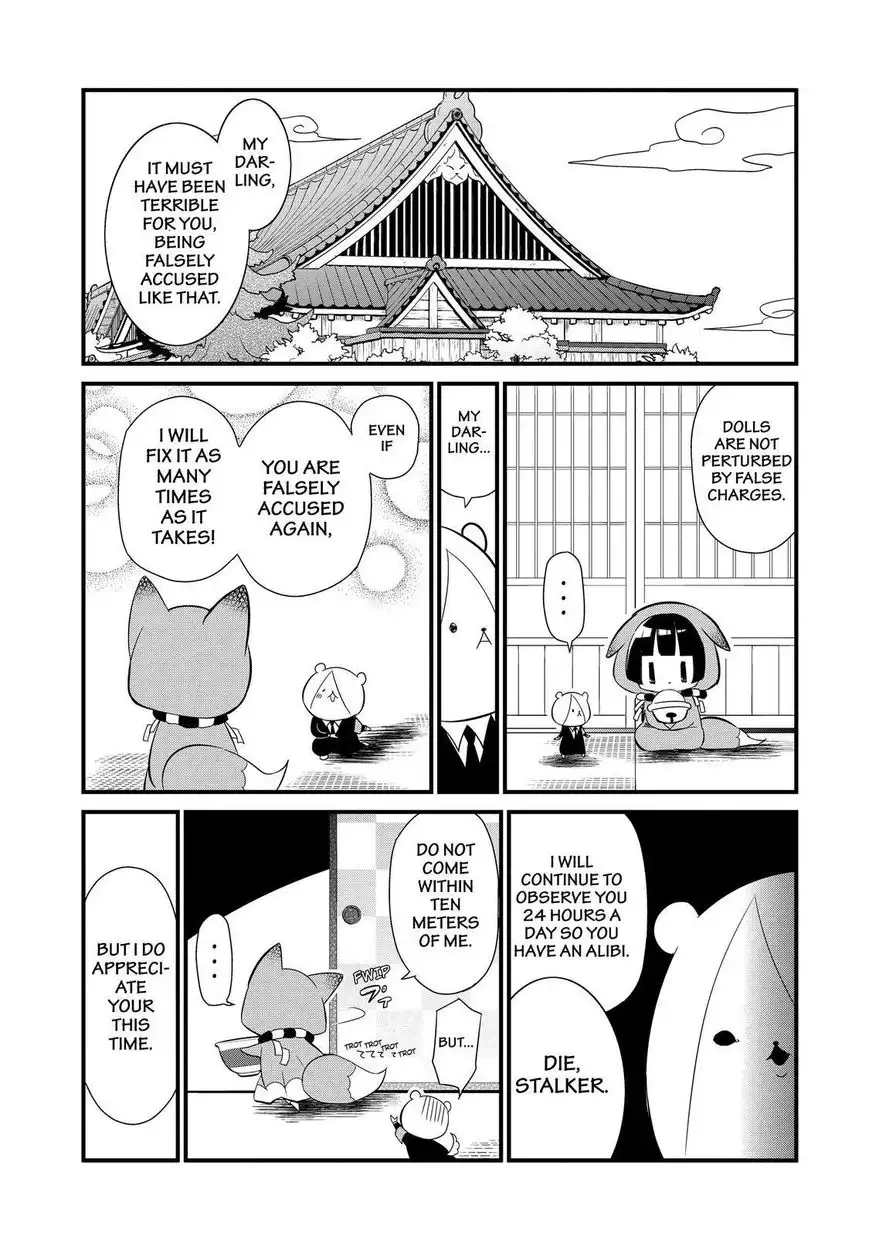 Gugure! Kokkuri-san Chapter 93 32